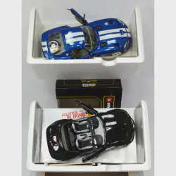 /img/51751-burago-display-case.webp