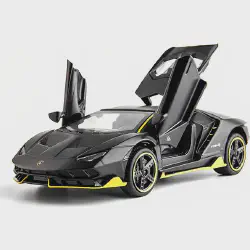 /img/51779-diecast-store-barrie.webp