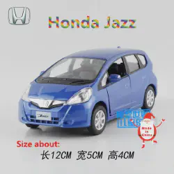 /img/51798-honda-jazz-diecast-model-display.webp