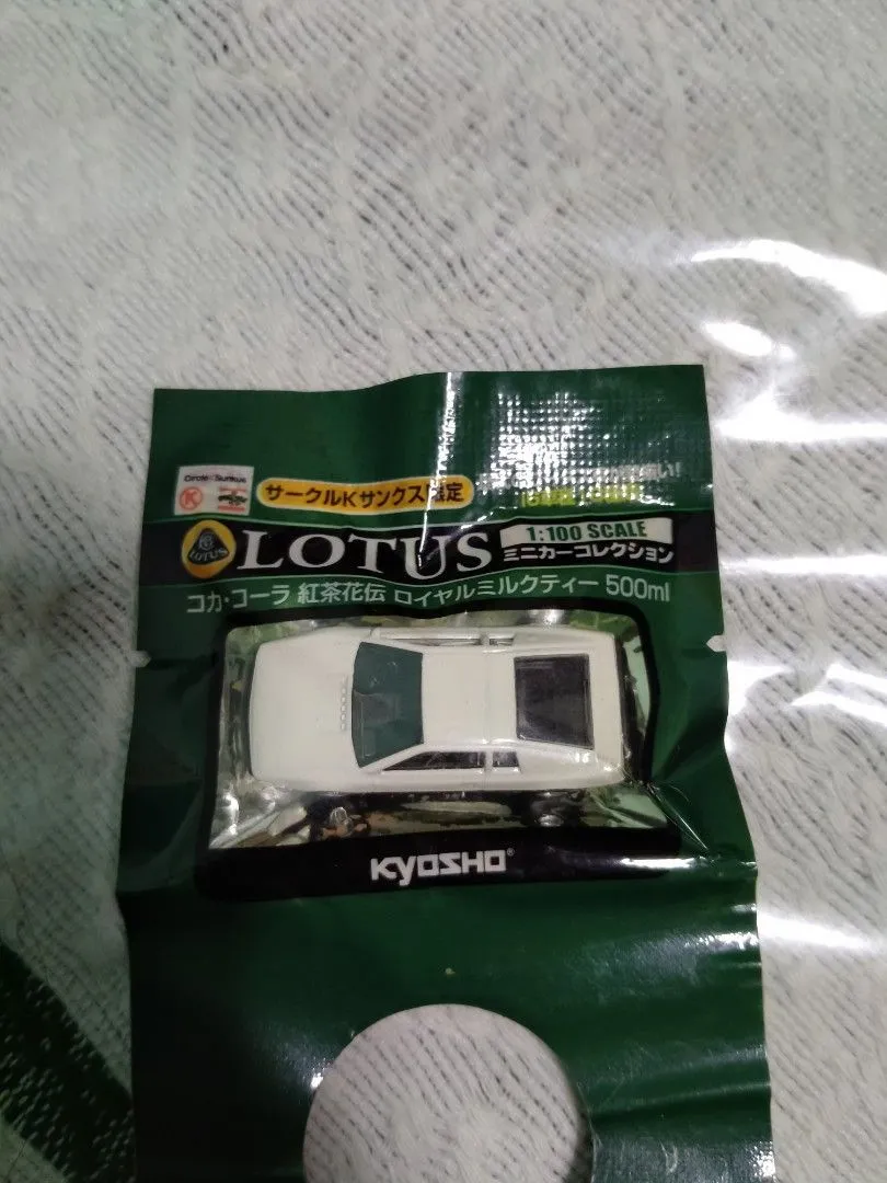 51817 kyosho diecast online retailers