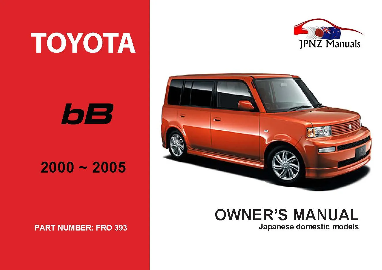 51819 toyota bb diecast shop