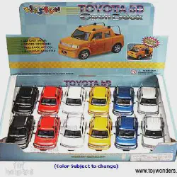 /img/51819-toyota-bb-diecast-storage.webp