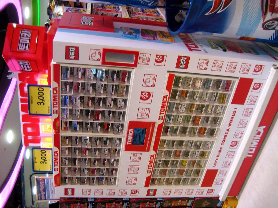 51870 exclusive tomica diecast