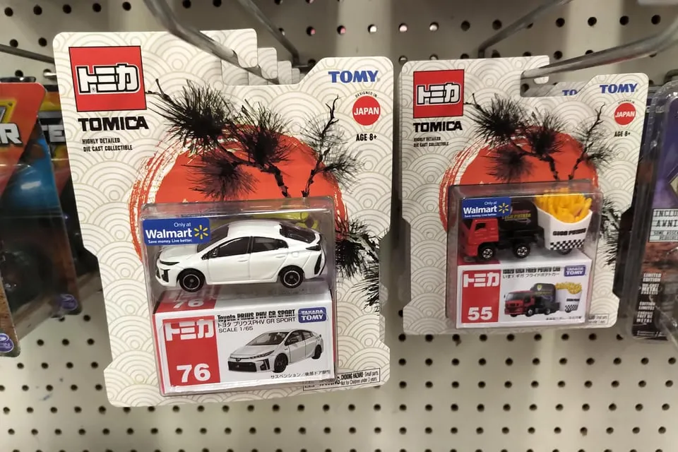 51870 newest tomica diecast