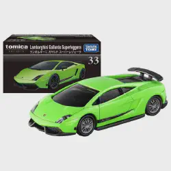 /img/51870-tomica-diecast-at-walmart-display.webp