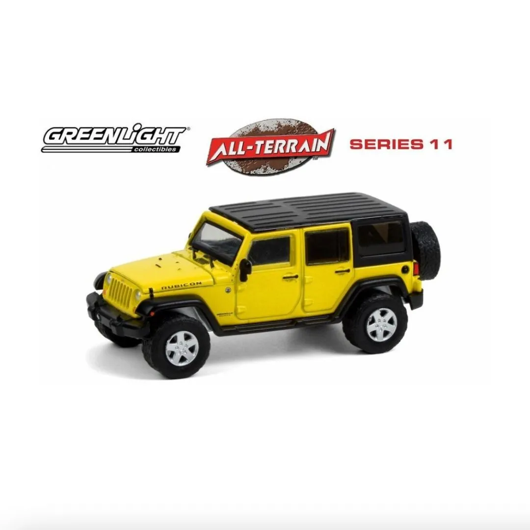 51880 metal diecast car
