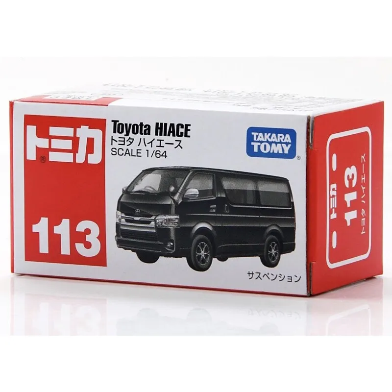 51887 hiace tomica variations