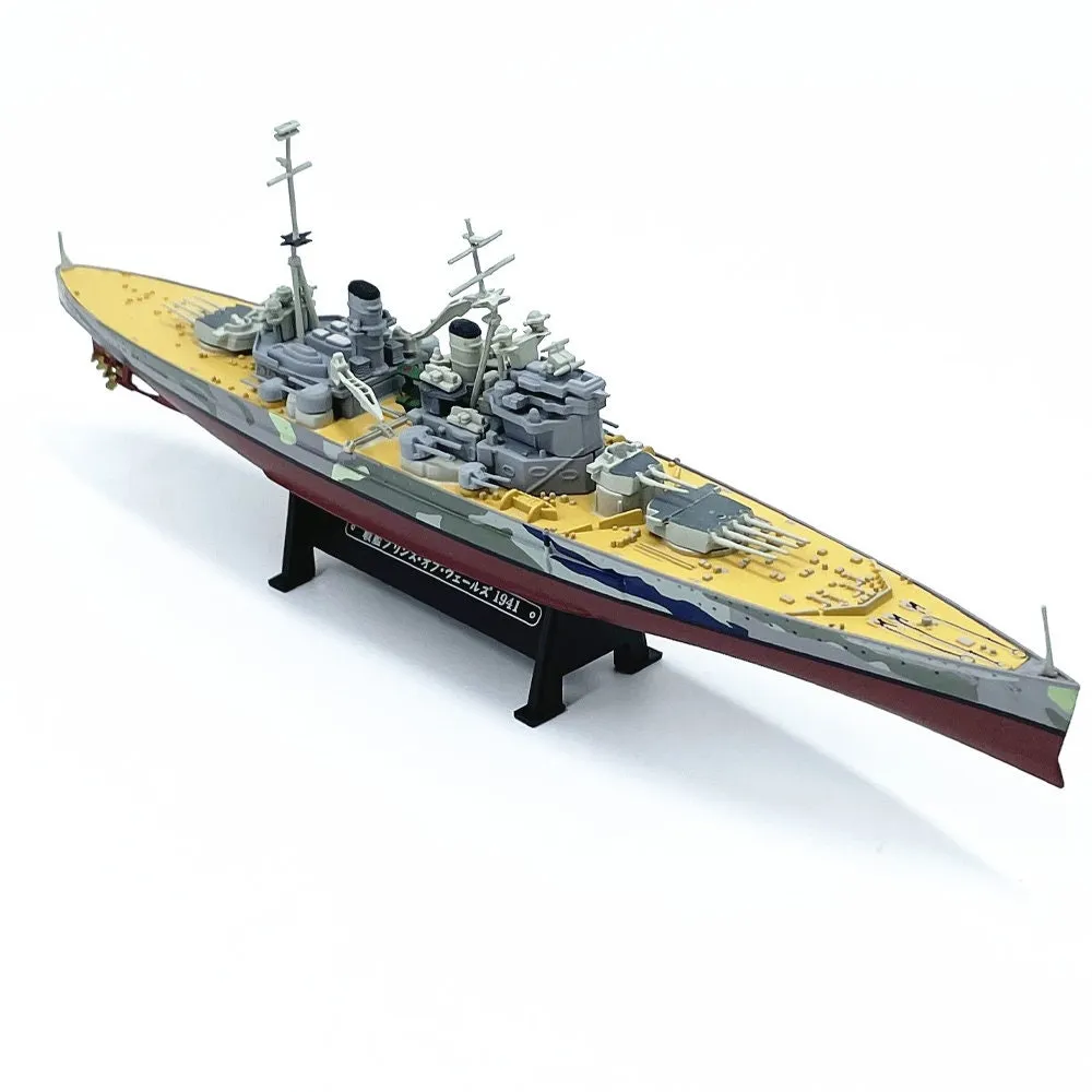 51955 diecast battleship toy bismarck