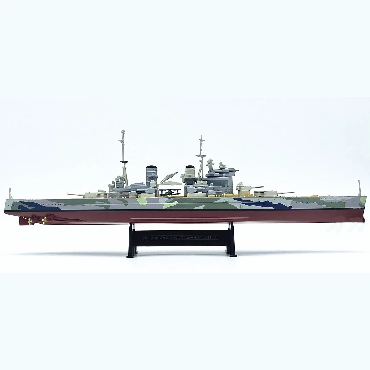 51955 diecast battleship toy details