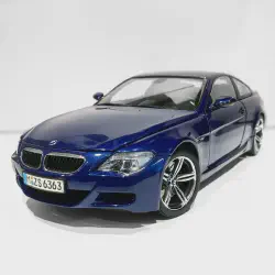 /img/51959-bmw-diecast-collection-display.webp