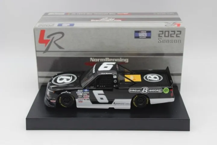 51978 diecast car appeal