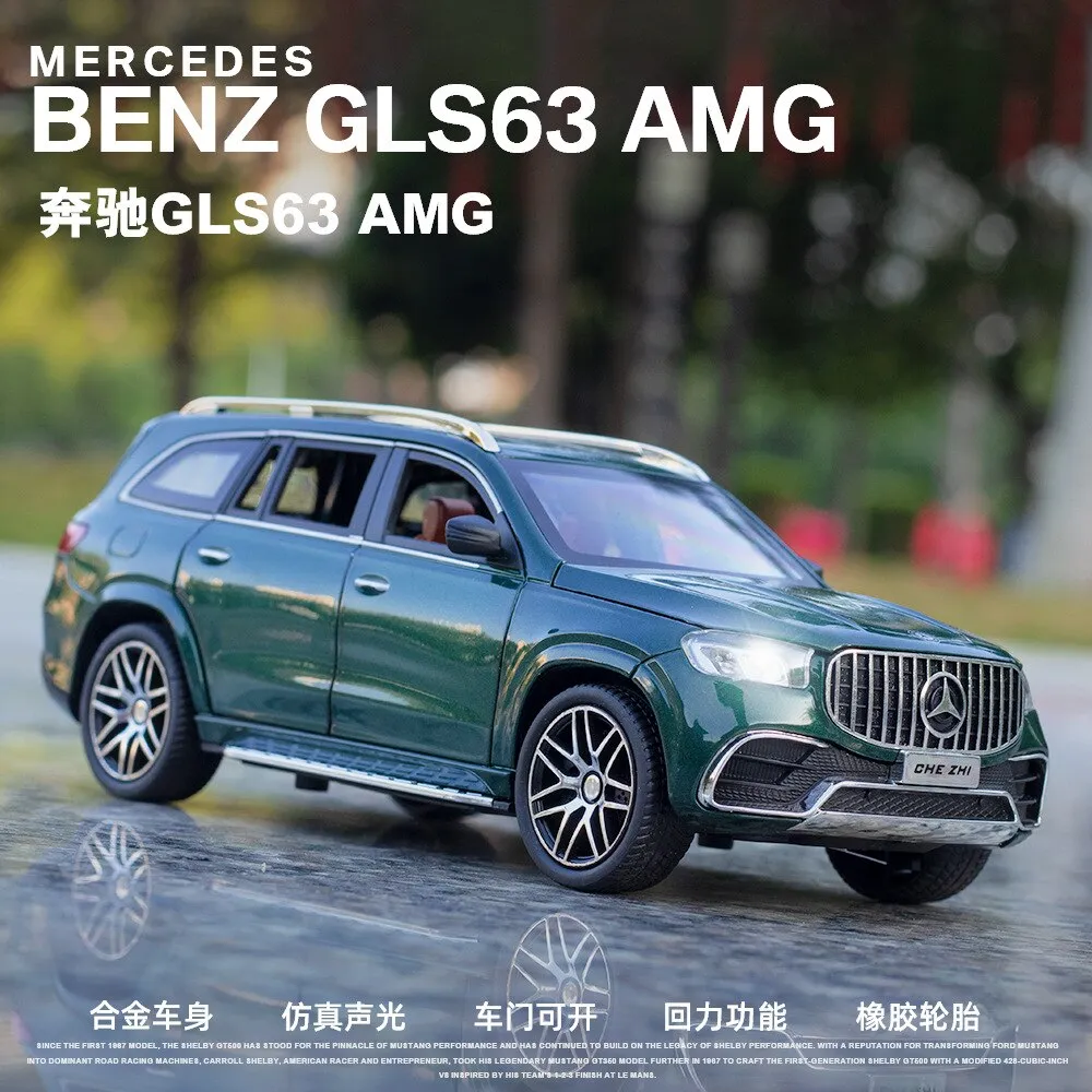 51990 mercedes gls diecast exterior
