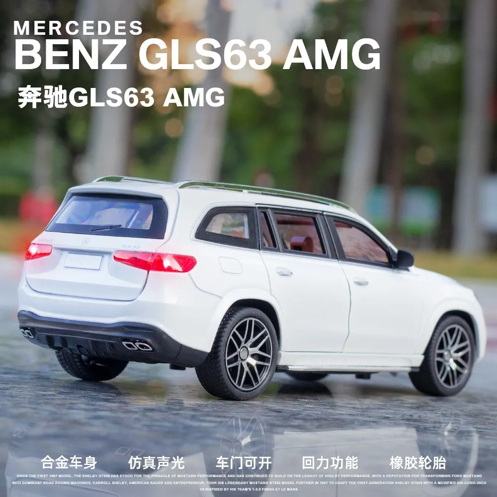 51990 mercedes gls diecast metal body