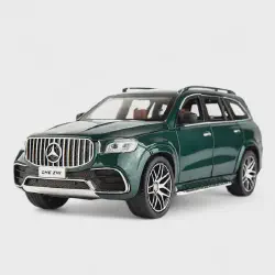 /img/51990-mercedes-gls-diecast-wheels.webp